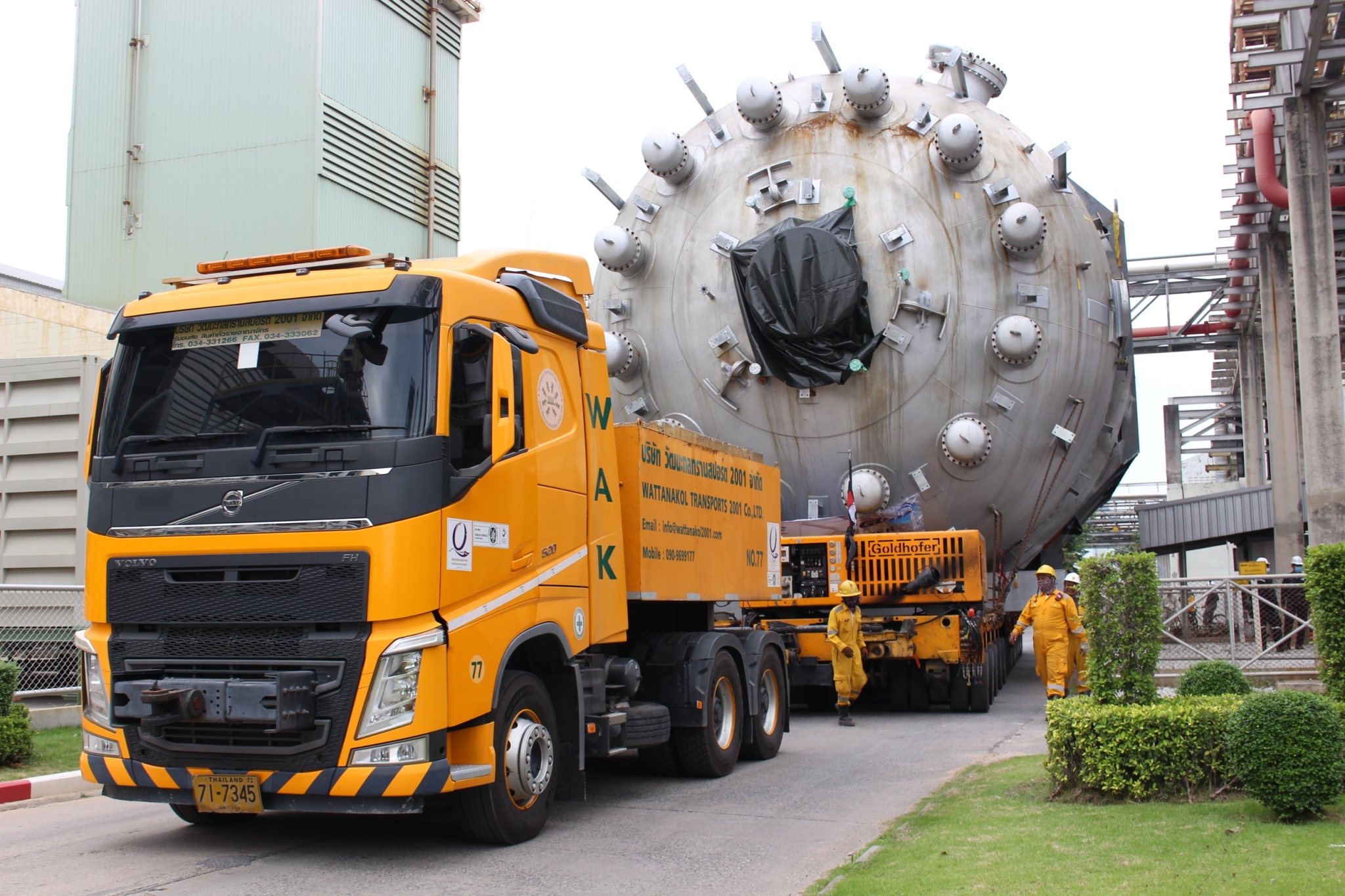 Irpc Dcc Rdcc DCC CONVERTER REPLACEMENT PROJECT @IRPC Rayong - Wattanakol Transport